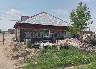 Продажа дома, 110.5 м2, Благовещенск, Сосновая улица, 5/3