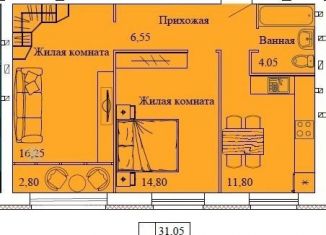 Продается 2-ком. квартира, 56.3 м2, Кохма