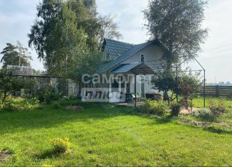 Продается дом, 69.6 м2, Иркутская область, Лесная улица, 33