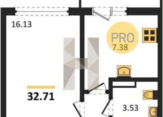 Продажа 1-ком. квартиры, 32.7 м2, село Новая Усмань, бульвар Художников, 4