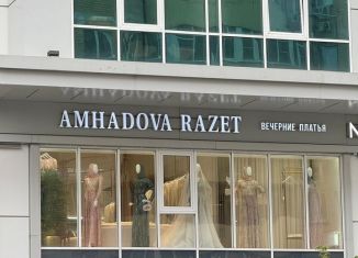 Продажа торговой площади, 71 м2, Грозный, улица Сайпуддина Шарпудиновича Лорсанова, 11А