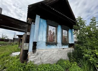 Продажа дома, 36.5 м2, Кыштым, улица Швейкина
