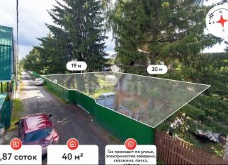 Продажа дачи, 40 м2, Тюмень, Земляничная улица, 93