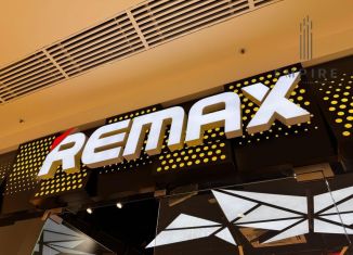 Продажа торговой площади, 55 м2, Грозный, проспект Хусейна Исаева, 60/44