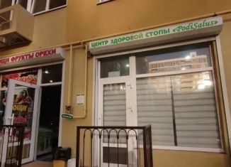 Продается помещение свободного назначения, 24 м2, Симферополь, улица Набережная имени 60-летия СССР, 50к5, Железнодорожный район