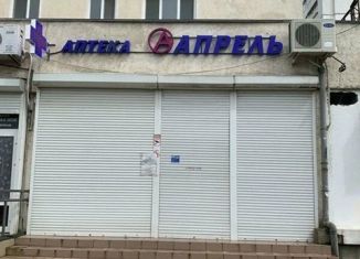 Продажа торговой площади, 63 м2, Севастополь, проспект Генерала Острякова, 69А