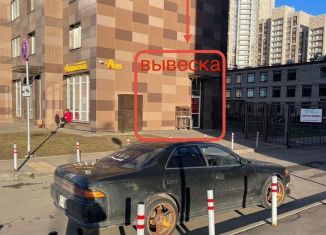 Продаю помещение свободного назначения, 48 м2, Котельники, микрорайон Новые Котельники, 16