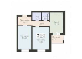 Продажа 2-комнатной квартиры, 62.2 м2, Орёл, улица Панчука, 83Б, Заводской район