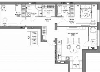 Продажа двухкомнатной квартиры, 74.9 м2, Калуга