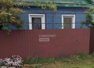 Продаю дом, 70 м2, поселок городского типа Афипский, улица Свердлова, 100