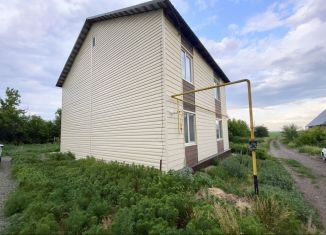 Продажа двухкомнатной квартиры, 54.8 м2, посёлок Пригородный, Ковыльная улица, 10А