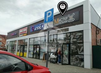 Сдаю помещение свободного назначения, 70 м2, Краснодар, Сочинская улица, 26, микрорайон Славянский