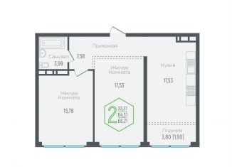 Продается двухкомнатная квартира, 64.3 м2, Краснодар, микрорайон Черемушки, Обрывная улица, 132/1