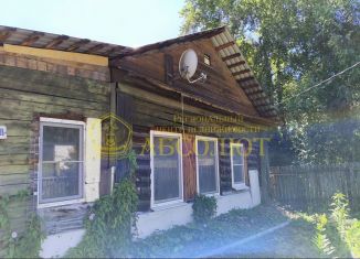 Продается дом, 42.8 м2, Ревда, улица Медеплавильщиков, 45