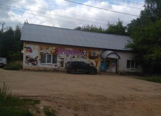 Продается помещение свободного назначения, 200 м2, Чайковский, Заринская улица, 40