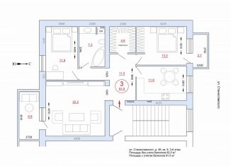 Продам 3-комнатную квартиру, 85 м2, Ростов-на-Дону, улица Станиславского, 46