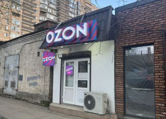 Продам торговую площадь, 24 м2, Краснодар, Ставропольская улица, 10, микрорайон Дубинка