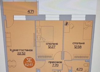 3-ком. квартира на продажу, 61.2 м2, Пермь, улица Фридриха Энгельса, 27, ЖК Дуэт