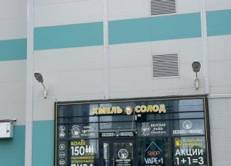 Продаю помещение свободного назначения, 53.6 м2, Санкт-Петербург, муниципальный округ Полюстрово, Чарушинская улица, 28