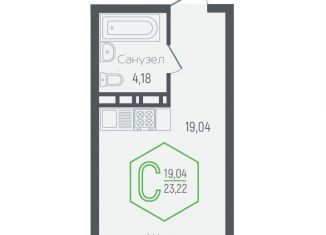 Квартира на продажу студия, 23.2 м2, Краснодар, Обрывная улица, 132/1