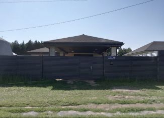 Дом на продажу, 131.9 м2, село Тарлаши, Заовражная улица, 101