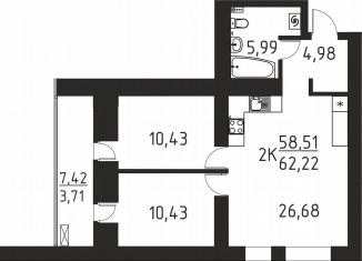 Продаю двухкомнатную квартиру, 62.2 м2, деревня Кисловка, улица Василия Кандинского, 4