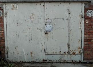 Продажа гаража, 26 м2, Аксай, ГСК Автомобилист, 30