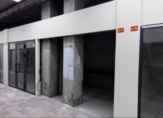 Продажа помещения свободного назначения, 10.4 м2, Нальчик, улица Тлостанова, 32