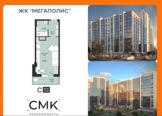 Продается однокомнатная квартира, 46.6 м2, Архангельск, улица Свободы, 16