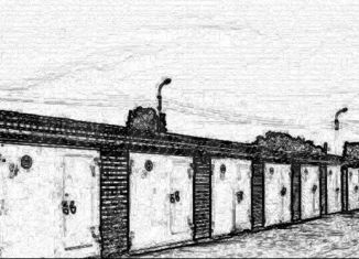 Продаю гараж, 20 м2, Курчатов