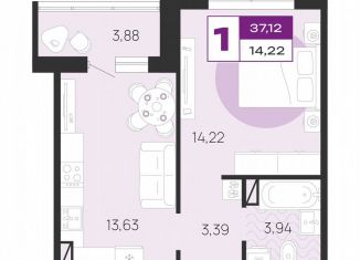 Продаю однокомнатную квартиру, 37.1 м2, Брянск
