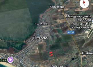 Продажа земельного участка, 4.3 сот., посёлок Пятихатки