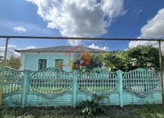 Продается дом, 50 м2, Губкин, переулок Крупской, 27