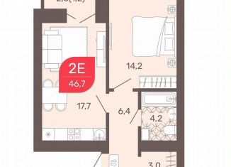 Продам двухкомнатную квартиру, 46.7 м2, Чита
