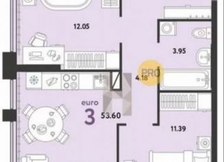 Продаю 2-комнатную квартиру, 53.6 м2, Екатеринбург, Шефская улица, 26, Орджоникидзевский район
