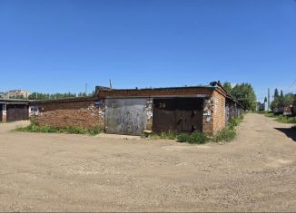 Продается гараж, 16 м2, Салават, Уфимская улица, 8А/25