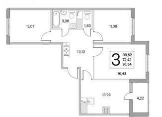 3-ком. квартира на продажу, 72.4 м2, городской посёлок Янино-1