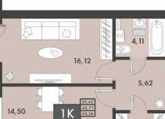 Продам двухкомнатную квартиру, 44.4 м2, Чита, Проезжая улица, 8