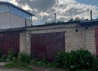 Продается гараж, Киров, улица Потребкооперации, 6Г/1150