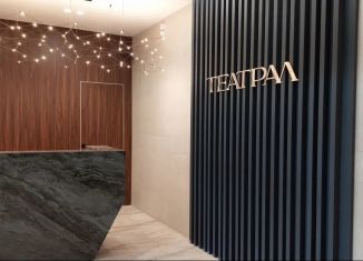 Продается трехкомнатная квартира, 88.4 м2, Ростов-на-Дону, улица Максима Горького, 297