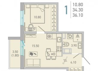 Продается однокомнатная квартира, 36.1 м2, Сертолово, улица Ларина, 9