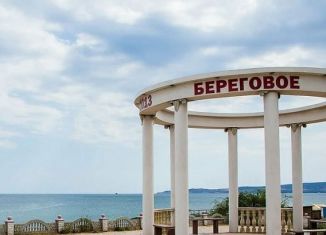 Продам участок, 7 сот., Феодосия, улица Грина, 3