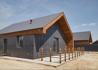 Продам дом, 80 м2, село Чигири, Центральная улица