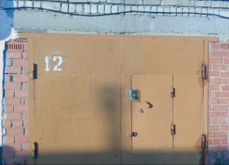 Продам гараж, 20 м2, Ишимбай