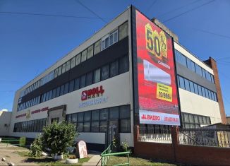 Продам торговую площадь, 3286.1 м2, Удмуртия, улица Маяковского, 41