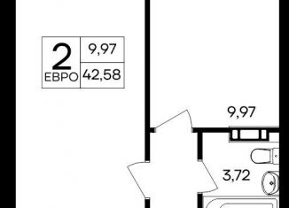 Продается 1-ком. квартира, 42.6 м2, посёлок городского типа Гвардейское