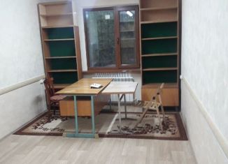 Аренда офиса, 14.8 м2, Краснодар, проспект Чекистов, 13, микрорайон Юбилейный