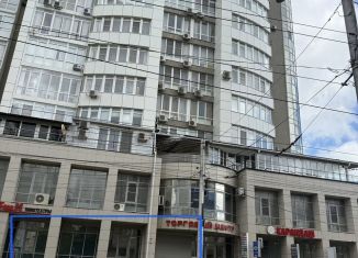 Продается помещение свободного назначения, 281.9 м2, Ставрополь, улица Мира, 284/1, микрорайон № 2