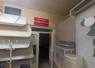 Торговая площадь на продажу, 40 м2, Удмуртия, Базарная площадь, 11