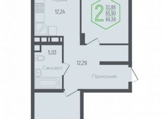 Продам 2-ком. квартиру, 65.9 м2, Краснодар, микрорайон Черемушки, Обрывная улица, 132/1к4